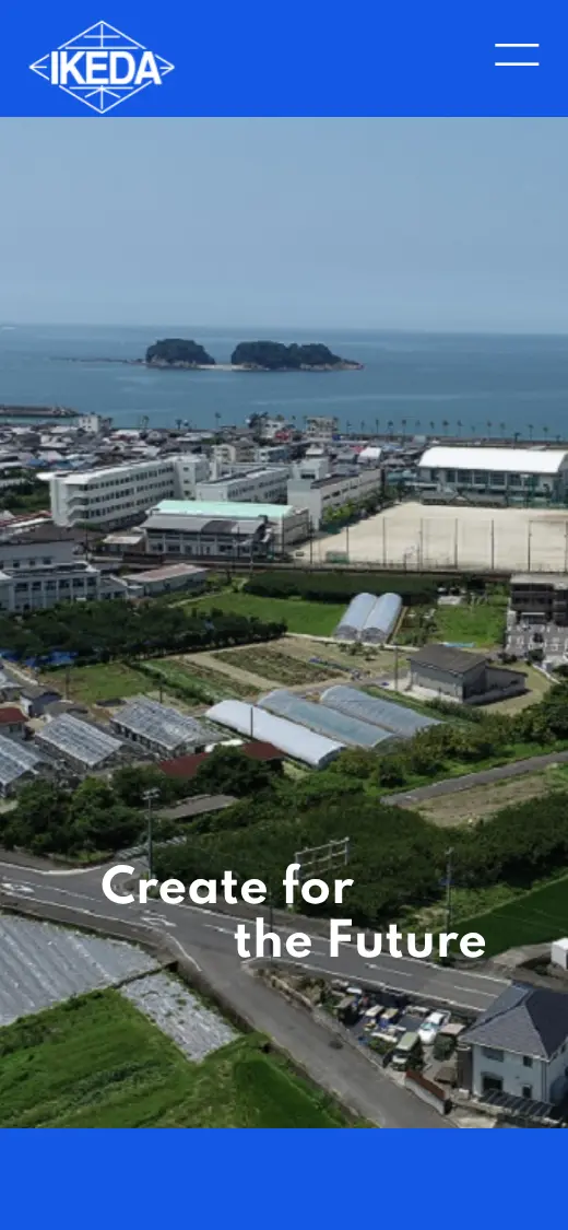 (株)池田土木の公式サイトの画面(スマートフォン)